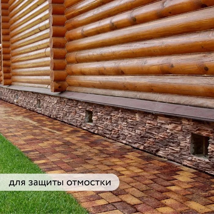 Пропитка Лак с мокрым эффектом