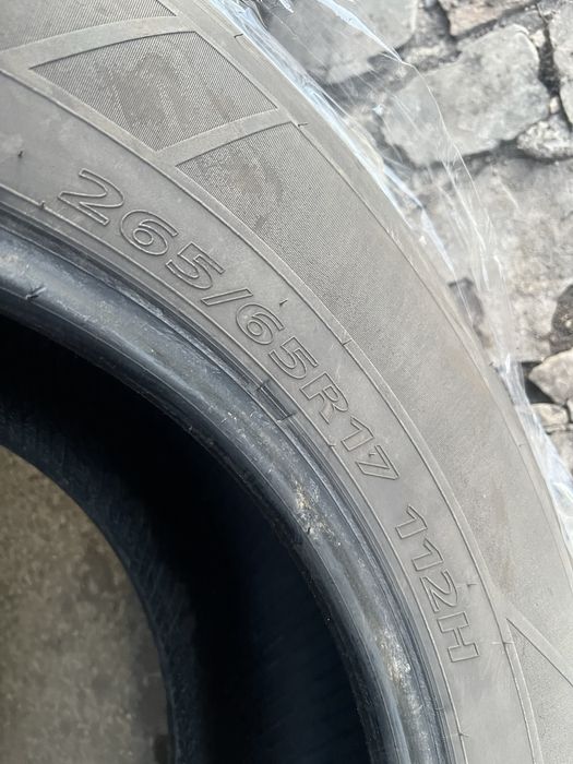 Летние Шины Grand Touren Centara