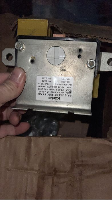 Автаматы iek 16 A