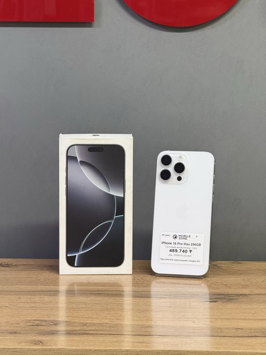 Iphone 16 Pro Max 256 GB 100% | Mobile Zone