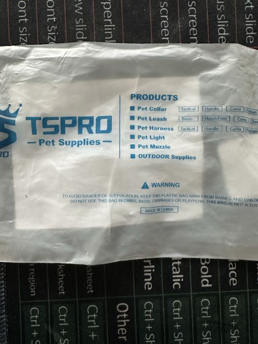 Zgardă tactică TSPro , nouă !