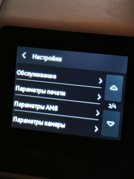 3d принтер BambuLab A1 Mini