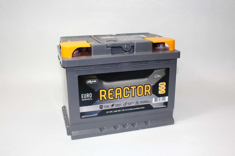 Аккумуляторлар! 24 500тг басталады!