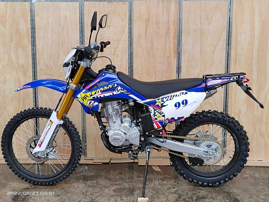 Atv МирМото Оптом и розницу