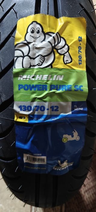 Мотошина MICHELIN Power Pure SC REINF 130/70 R12 62P задняя