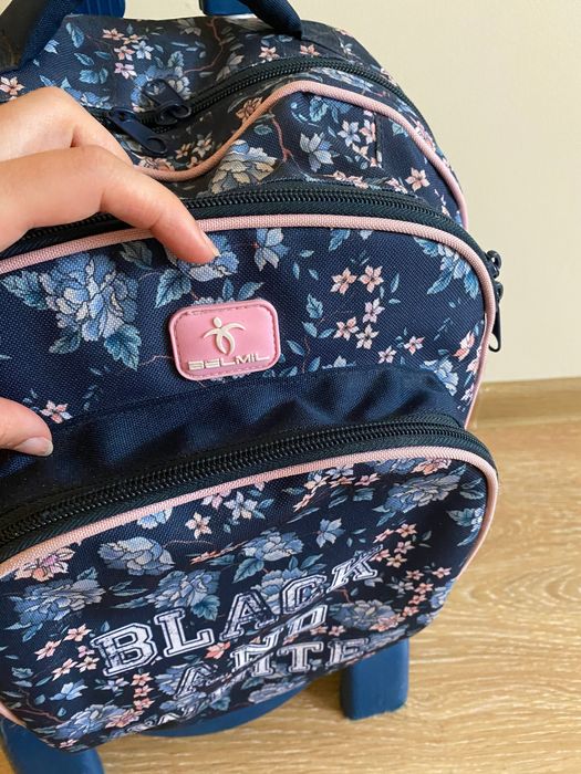 Ученическа раница” Belmil“