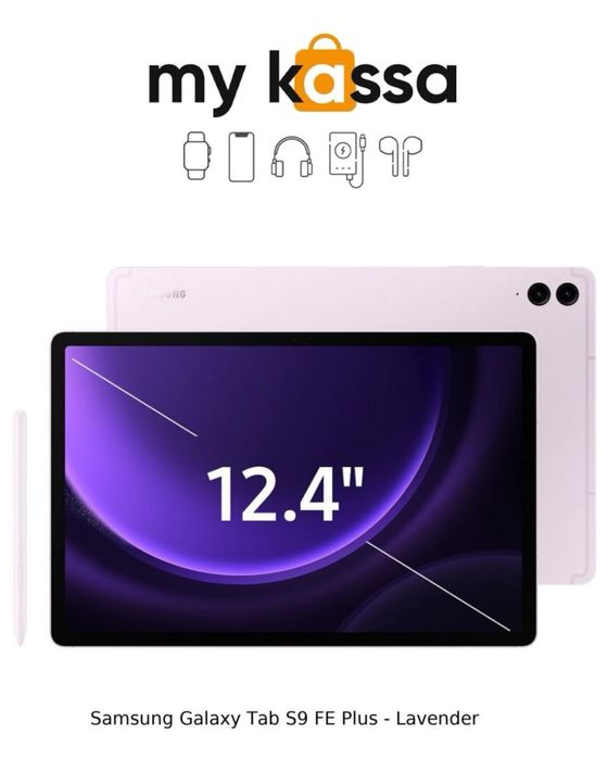 Новый! • Samsung Galaxy Tab S9 FE Plus • Доставка