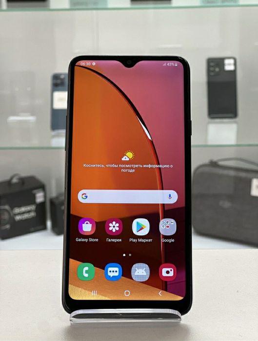 Samsung Galaxy A20S