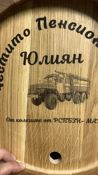 НОВИ!! Буре бъчва за подарък 5, 10, 20, 30литра