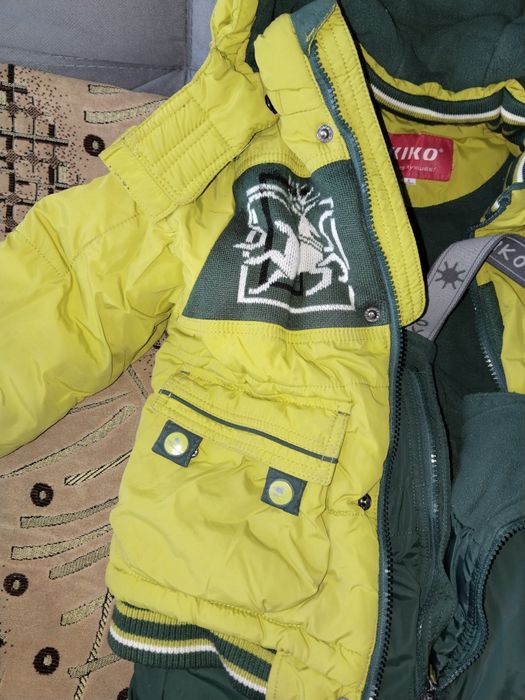 Комбенизон Зимний КИКО.