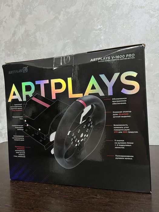 Продам руль Artplays v-1600 pro