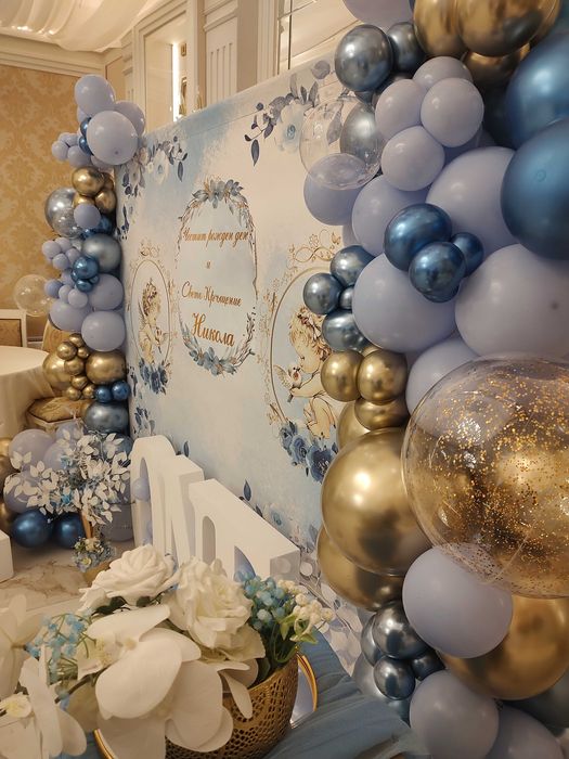 Украса за кръщене, рожден ден и юбилей