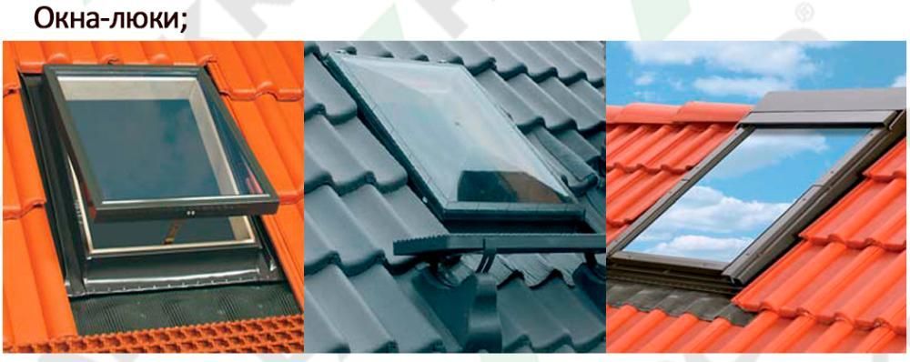 Мансардные окна FAKRO Optilight Узбекистан Ташкент Самарканд Навои 78