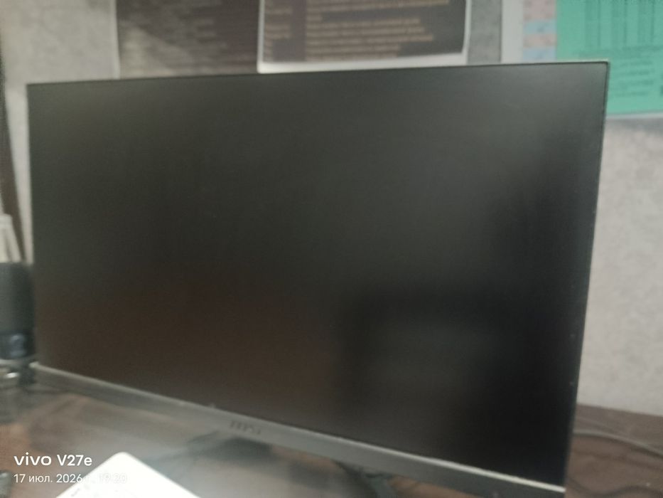 Монитор MSI G2412F 180Гц 24.5''