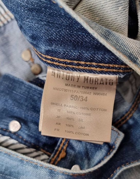 Мъжки дънки Antony Morato 33/32