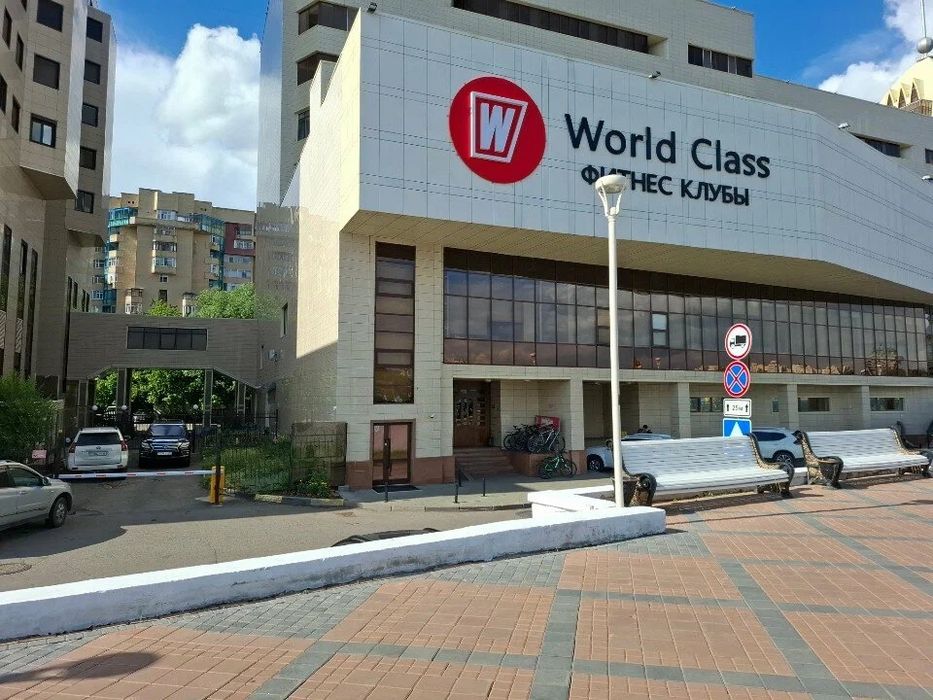 World Class абонемент на 13 месяцев