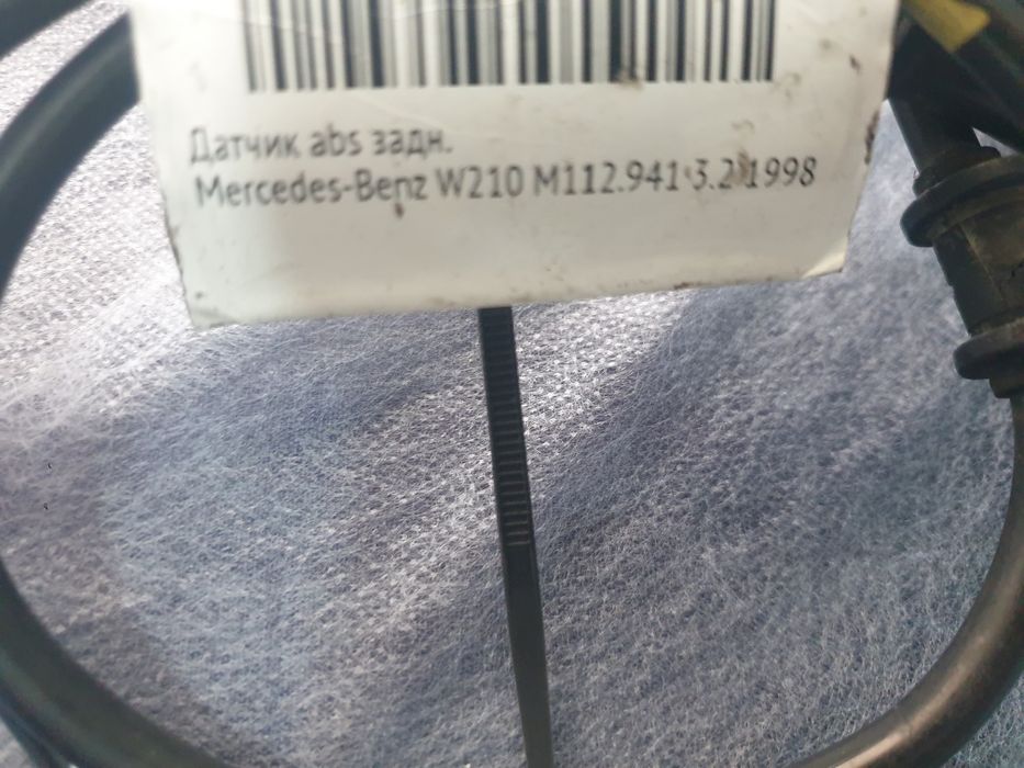 Датчик Мерседес W210
