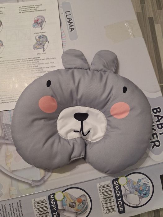 Шезлонг Moni Llama