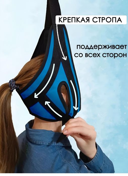 Петли GOFIT Q-3 .