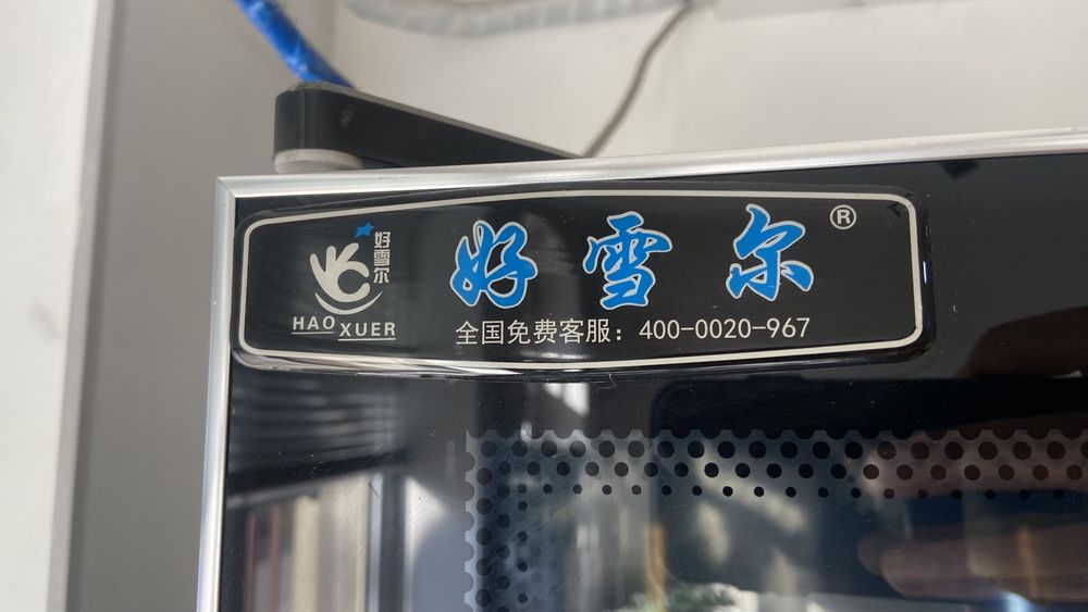 Продам холодильник, 3х дверный