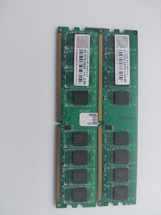 Озу ddr2 (1×2) 667 частота