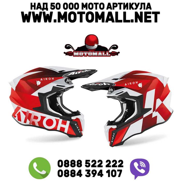 Airoh КАСКА TWIST 2.0 LIFT RED MATT каска мотор мото крос ендуро  крос