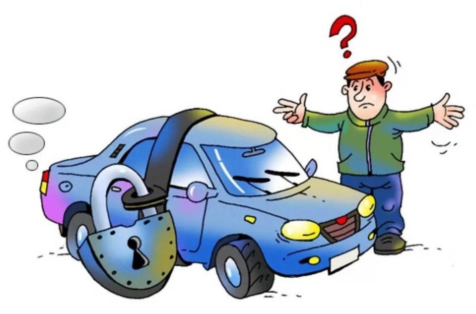Авто элэктрик elektrik Benzin naso's prikurit moshina eshik ochish