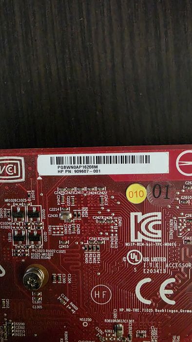 Placa video AMD GPU: Radeon R7 430 (OEM)
Memorie: de obicei 2GB DDR3