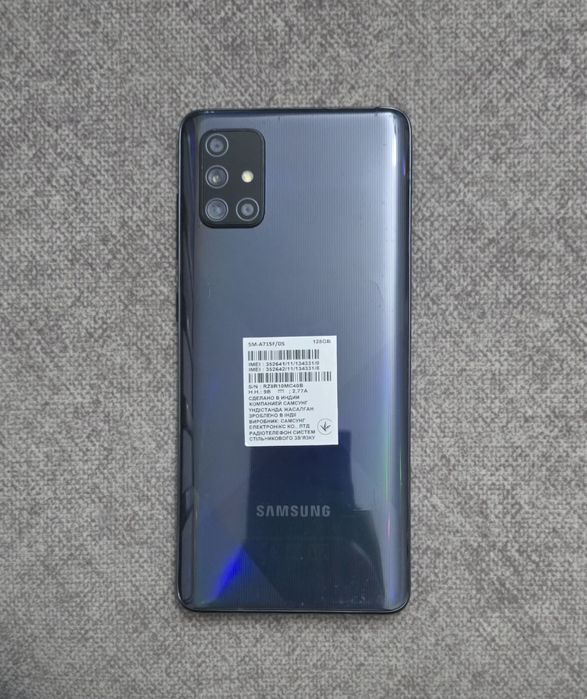 Samsung A71 128gb