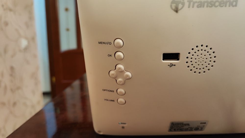 Электронная фоторамка