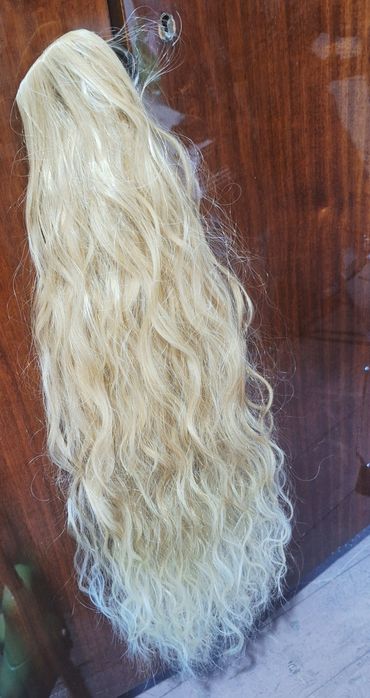 Изкуствена опашка.