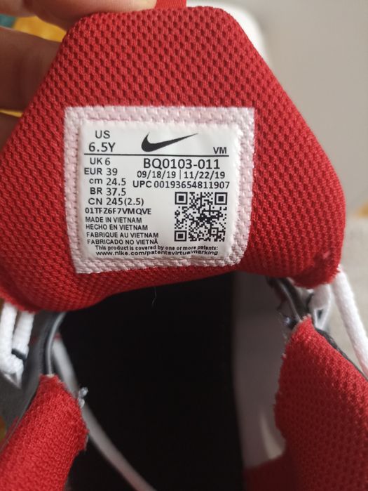 Nike Pantofi Sport Air Max 270 React