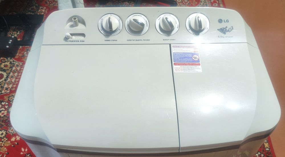 Стиральная машина LG WP-620RP