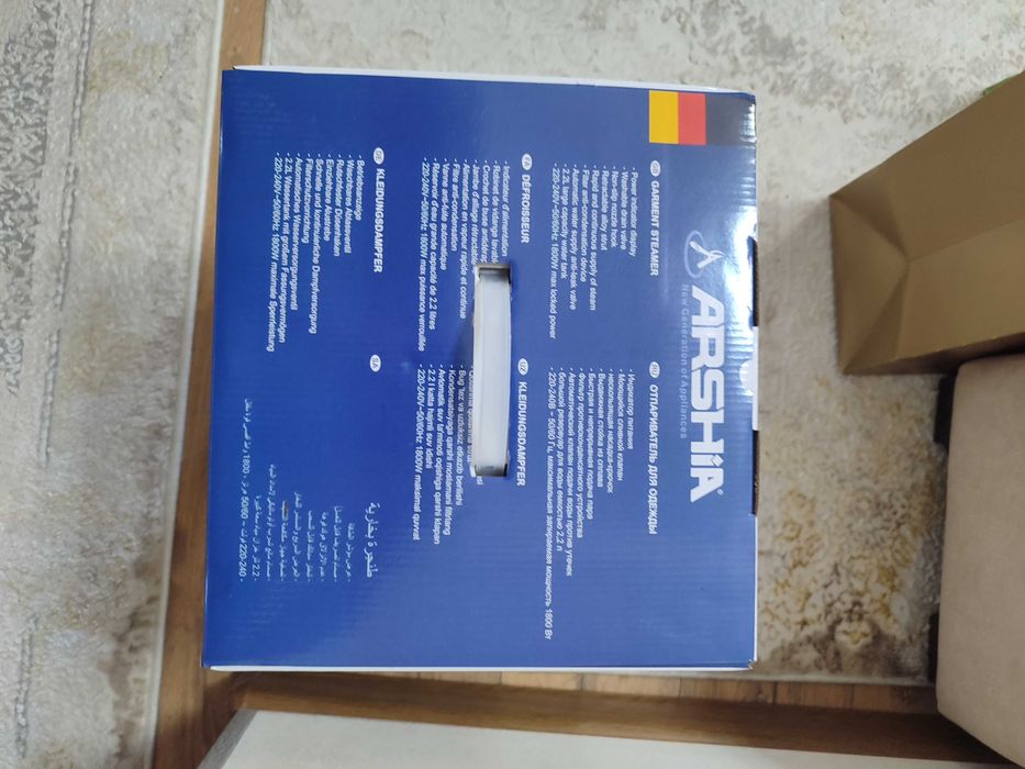 Ручной отпариватель arshia модель 1911, новый в упаковке