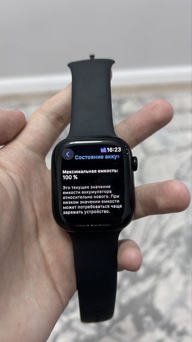 Продам Apple Watch 10, 46 mm.