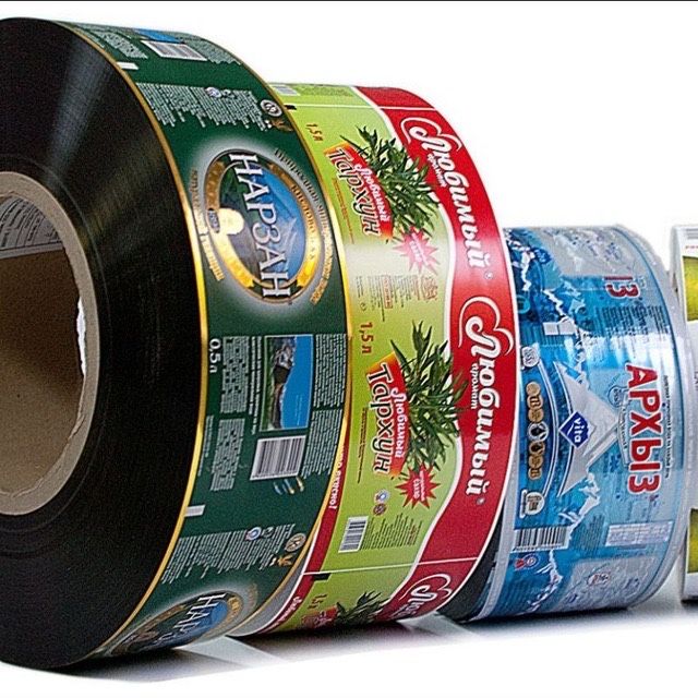 Этикетка, самоклейка арзон нархларда