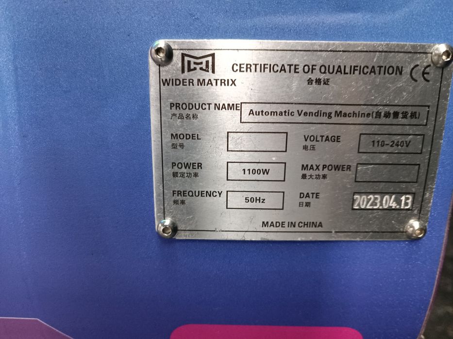 Aparat Vata model SUA