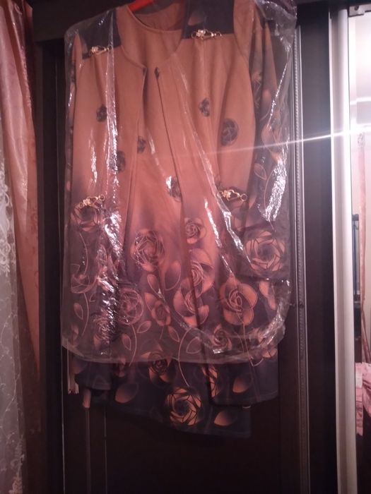 Vechernik koylak bn Kardigan