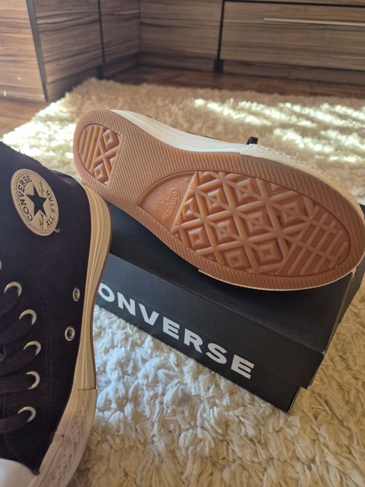 Детски кецове Converse