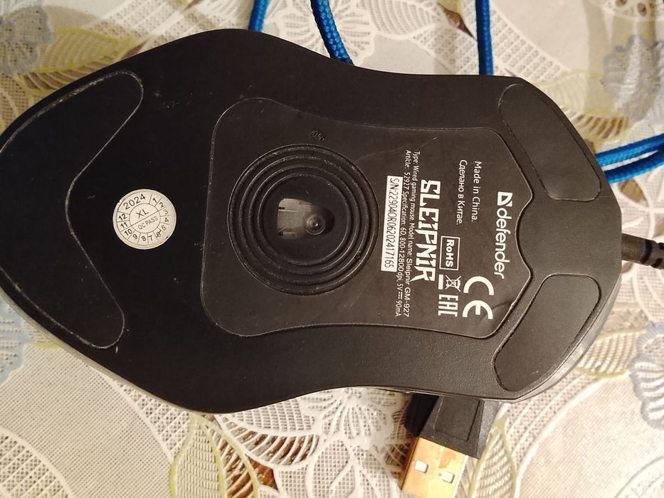 Игровая мышь с подсветкой Defender