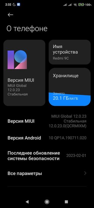 Смартфон Redmi 9c 3/64gb