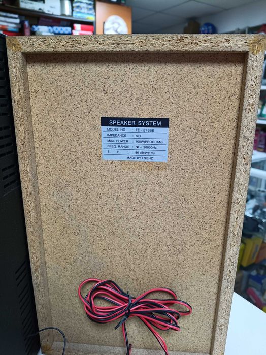 Продам музыкальный центр LG (FFH5765AX)