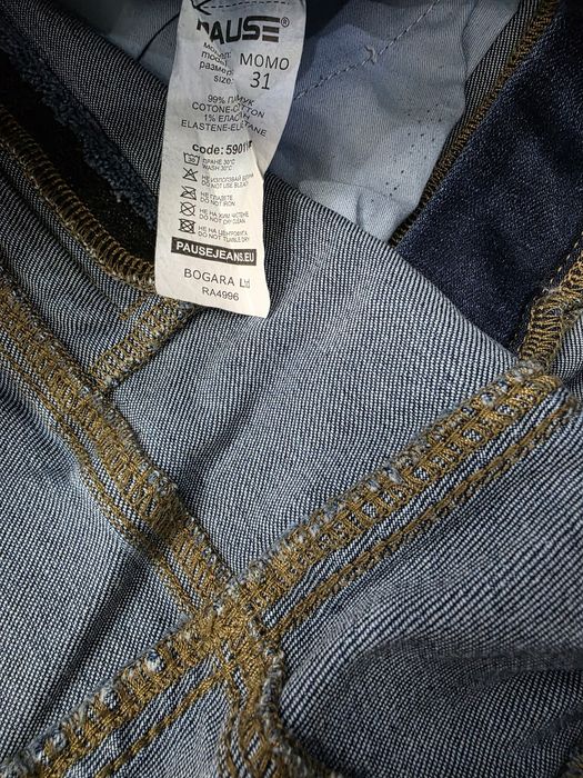 Мъжки дънки pause jeans