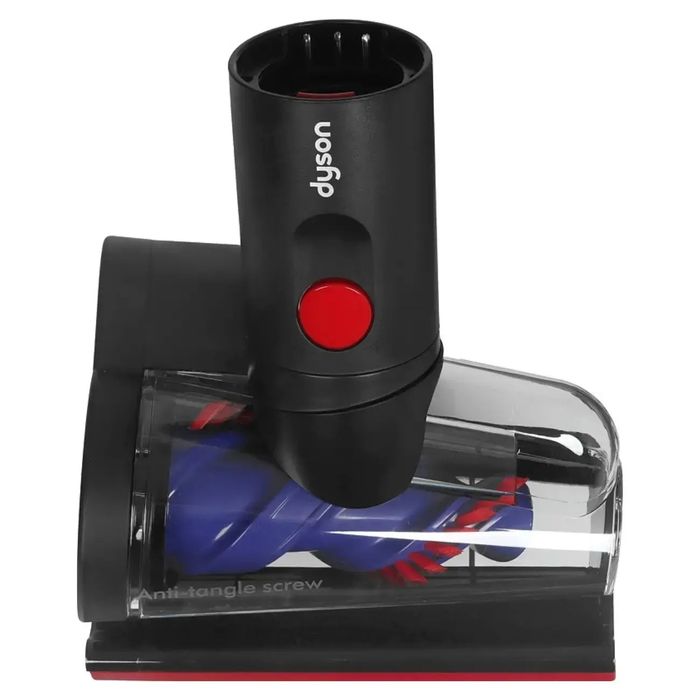 Вертикальный пылесос Dyson V16 Piston Animal