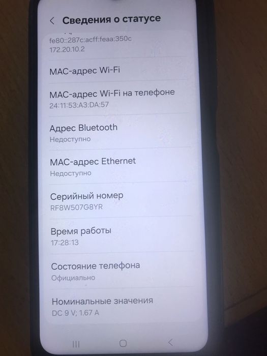 Продам срочно в хорошем состояний