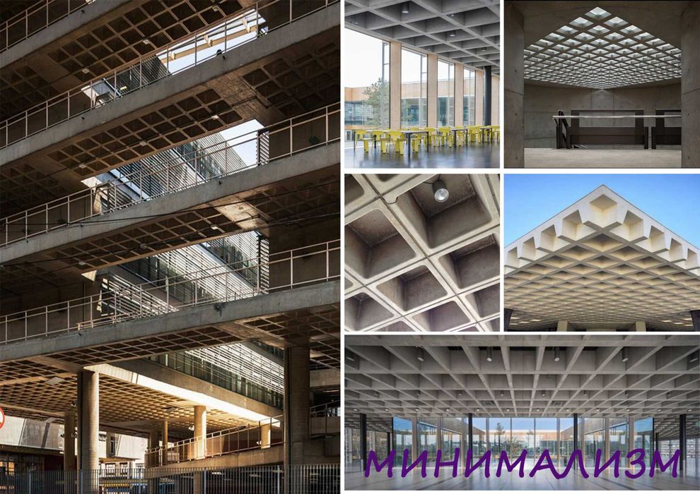 Предлагаем услуги по изготовлению КЕССОННОГО МОНОЛИТНОГО перекрытия.