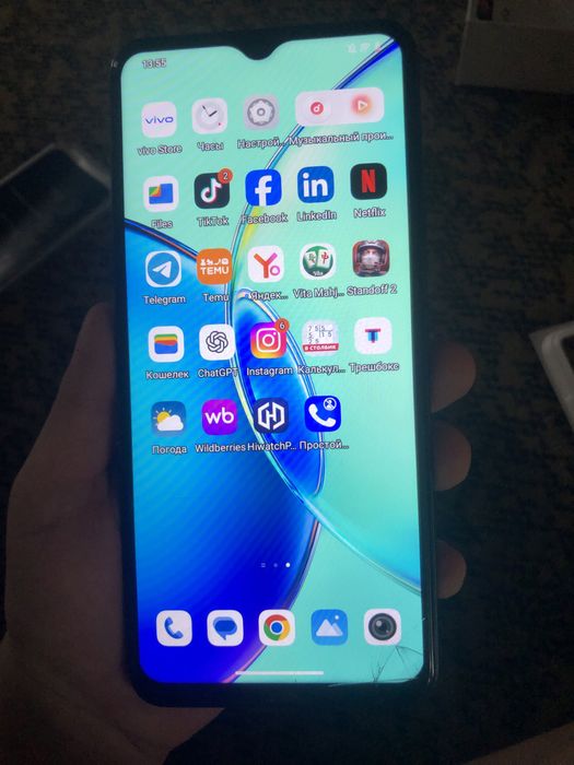 Телефон vivo y17 s