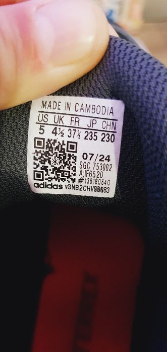 Adidas terrex-детски боти