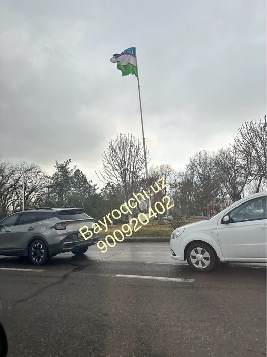 Bayroq Bayroq Ustuni Байроклар Флаг