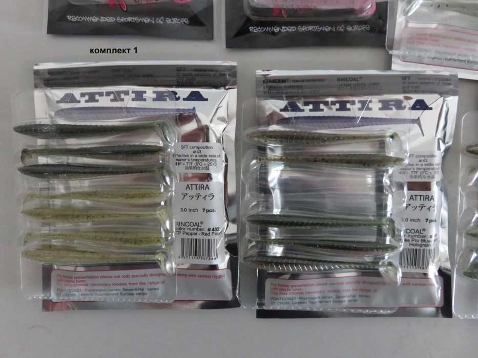 Малки силикони и тройки